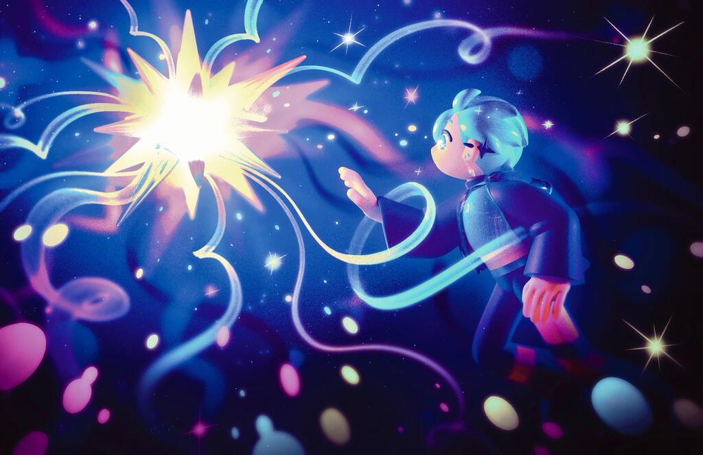 Star Song